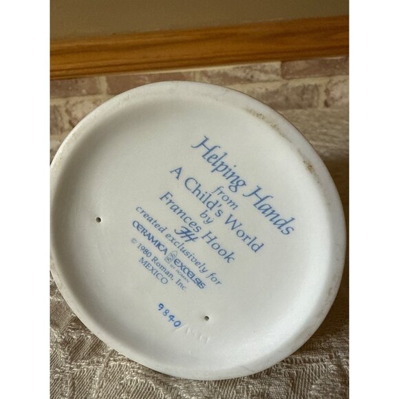 Helping Hands from A Childs World' by Frances Hook 1980 Roman Inc #2091 - Picture 16 of 16